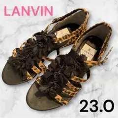 ❤️【美品】ランバンオンブルー レオパード フリルサンダル ヒョウ柄 23cmのサムネイル