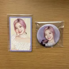 TWICE  ダヒョン　トレカ缶バッジセット