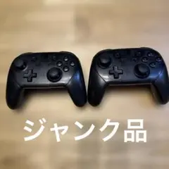 Nintendo Switch Pro Controller 2個セット