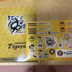 阪神タイガース 優勝記念シールとクリアファイルセット