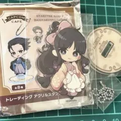 2026年最新】綾里真宵の人気アイテム - メルカリ