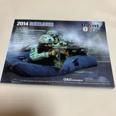 G&G ARMAMENT 2014 CATALOGUE カタログ
