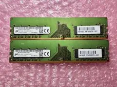 HP純正 デスクトップ用メモリー PC4-3200AA 16GB(8GB×2枚) - メルカリ