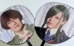 刀ミュ ビッグうちわ