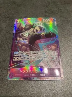 トラファルガー・ロー SR パラレル OP12-073