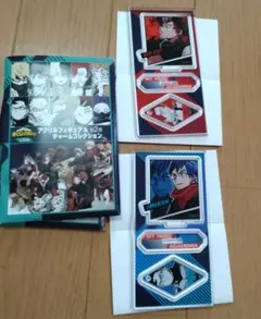 ヒロアカ　アクリルフィギュア＆チャームコレクション第２弾