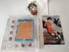 ハイキュー!!　ゴミ捨て場の決戦展　特典　他