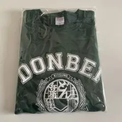 どん兵衛　DONBEI スウェット　XLサイズ