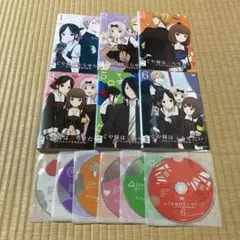 レンタル落ち品】SAO ガンゲイル・オンライン DVD 全6巻 - メルカリ