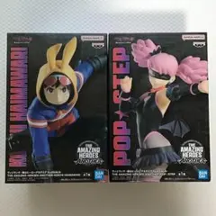 2025年最新】THE AMAZING HEROES-ANOTHER- KOICHI HAIMAWARIの