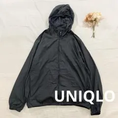 UNIQLOユニクロポケッタブルUVカットパーカー ブラックLナイロンジャケット