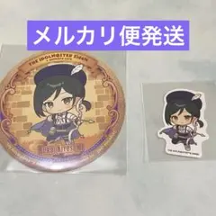 SideM アニメイトカフェ 九郎 セット