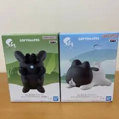 2026年最新】sky 星を紡ぐ子どもたち オレオの人気アイテム - メルカリ