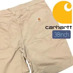 Item thumbnail for item b9579838-fbe8-409f-88aa-5d96daba23d8