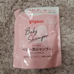 ピジョン　ベビー泡シャンプーのサムネイル