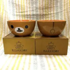 リラックマ　ボウル　食器　2個組　ローソンキャンペーン