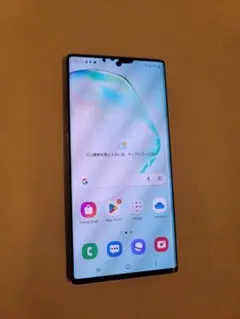 K624 ジャンク Au SIMフリー　Galaxy note10+ SCV45 K624 ジャンク Au SIMフリー Galaxy note10+ SCV45 2025年最新】galaxy