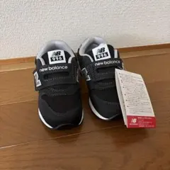 new balance 996 ブラック 14