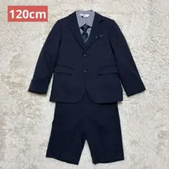 ビームスデザイン キッズ 男の子 フォーマル 4点セット