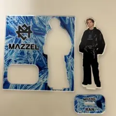 2026年最新】MAZZEl ran アクスタの人気アイテム - メルカリ