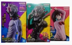 一番くじ TVアニメ『ダンダダン』～圧倒的怪奇、強襲！～　フィギュアコンプセット