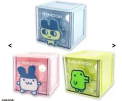 たまごっち　収納BOX 卓上　ボックス　ケース　3個セット