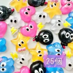 ポップキャラ 目玉ちゃん ネイルパーツ ♡