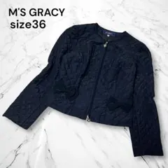 エムズグレイシー キルティング ノーカラージャケット 36 リボン 刺繍 紺色