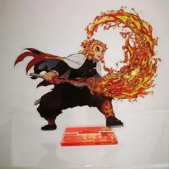 【まとめ割引中】鬼滅の刃 炎柱 煉獄杏寿郎 アクリルスタンド
