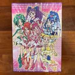 2026年最新】YESプリキュア5 パズルの人気アイテム - メルカリ