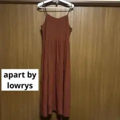 Isabelleキャミワンピース フリーサイズ アパートバイローリーズ