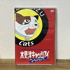 Item thumbnail for item 3b74f2a5-b003-4d07-8dca-948c0f628beb