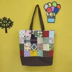 ♡ハンドメイド♡バッグ♡パッチワーク♡トートバッグ♡大きいバッグ