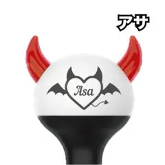 babymonster ベビモン　ペンライト　ステッカー　アサ