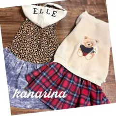 no.1022 ハンドメイド 犬服