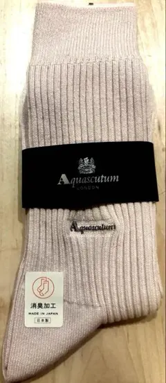 Aquascutum ソックス 日本製 消臭加工 24-26cmのサムネイル