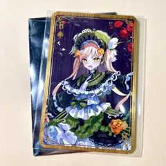 R*i様 魔法少女ノ魔女裁判 まのさば weplay 特典カード 遠野ハンナ