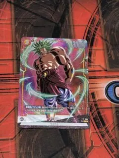 Item thumbnail for item c8ea374e-13d9-44fc-9ee7-90347c851b50