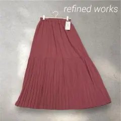 239＊新品＊リファインドワークス【F】プリーツ ロングスカート ウエストゴム