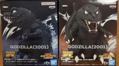 東宝怪獣シリーズ 鎮座獣 EX ゴジラ（2001) 2種セット