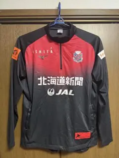 北海道コンサドーレ札幌 選手実使用 ハーフジップ ジャージ