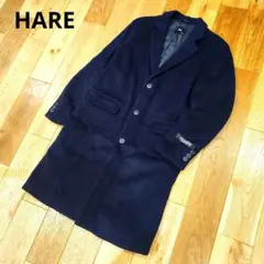HARE　ハレ　かシープハイランドウール　チェスターコート　ネイビー　M