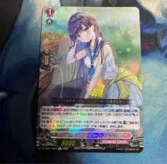 クーリング・ハート　ユイカ