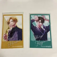 佐々木と宮野　平野と鍵浦　特典 お待たせいたしました！ とらのあな有償特典絵柄が公開！ ☆「平野と鍵