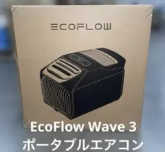 お値下げ不可！整備済み品！EcoFlow Wave 3 ポータブルエアコン - メルカリ
