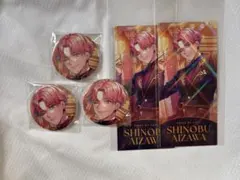 ブレイクマイケース ブレマイ 相沢篠信 缶バッジ SSR ジュンブラ