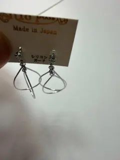 Item thumbnail for item 62302d74-b7db-457b-b0d4-8835bedcd584