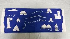 sumika タオル