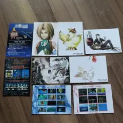 2025年最新】ファイナルファンタジー アートミュージアムの人気