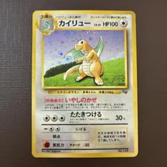 m98486586010_1.jpg?1768656462